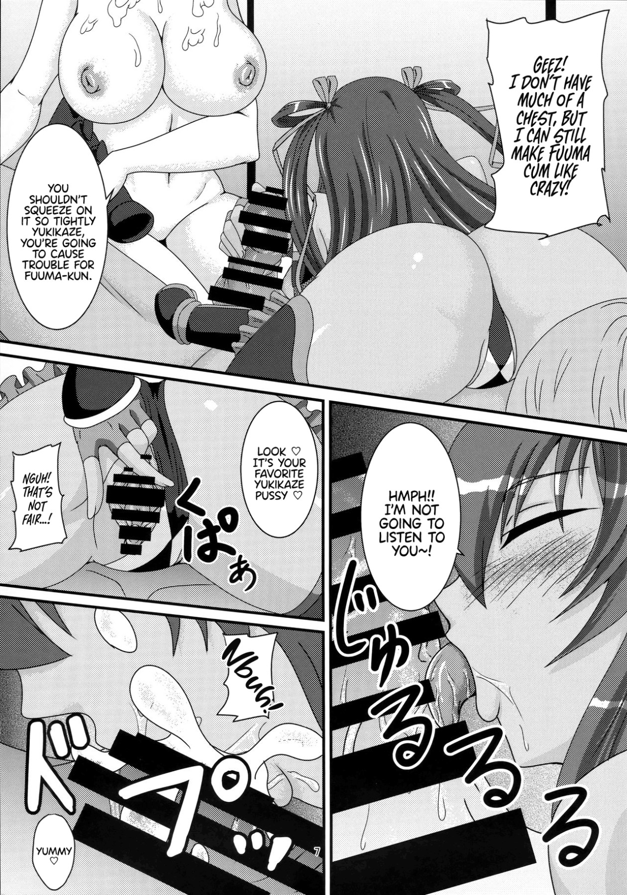 Hentai Manga Comic-Yukikaze and Mom-Read-6